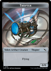 Detective // Thopter (0019) Double-Sided Token [Murders at Karlov Manor Tokens] | Gamers Paradise