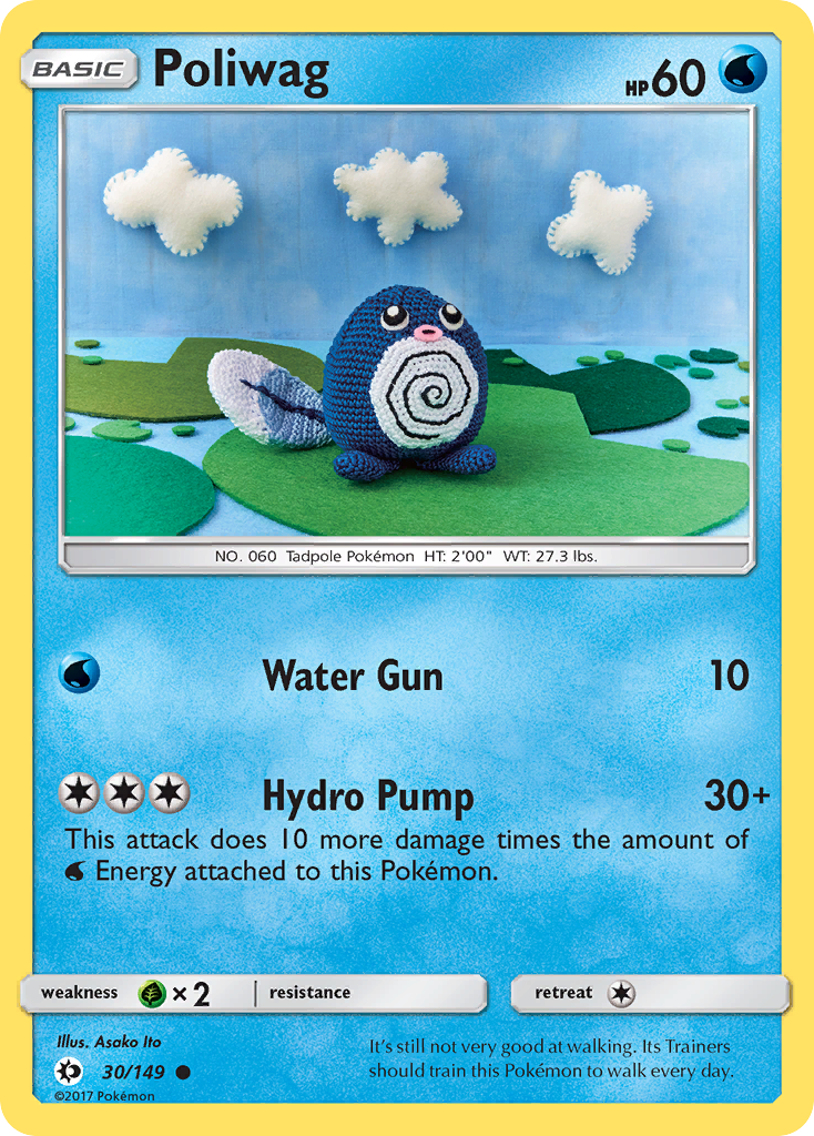 Poliwag (30/149) [Sun & Moon: Base Set] | Gamers Paradise