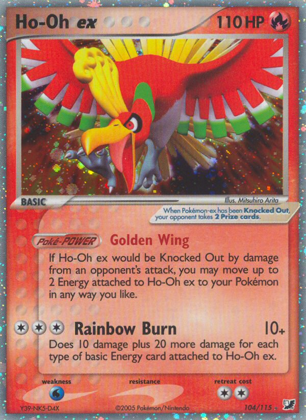 Ho-Oh ex (104/115) [EX: Unseen Forces] | Gamers Paradise