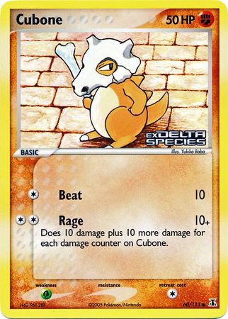 Cubone (60/113) (Stamped) [EX: Delta Species] | Gamers Paradise
