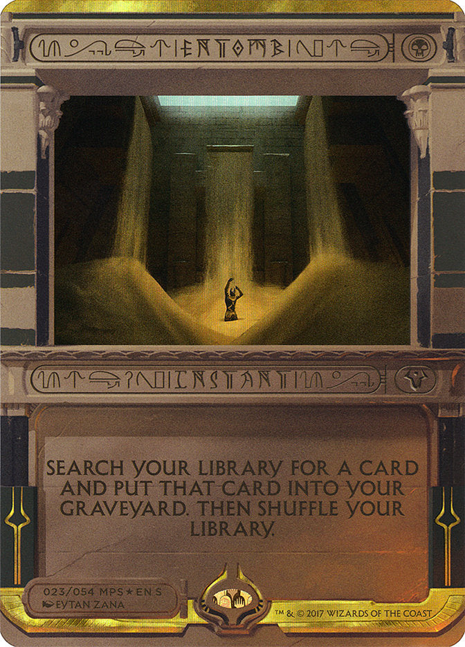 Entomb (Invocation) [Amonkhet Invocations] | Gamers Paradise