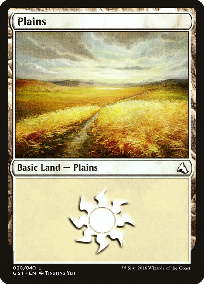 Plains (20) [Global Series Jiang Yanggu & Mu Yanling] | Gamers Paradise