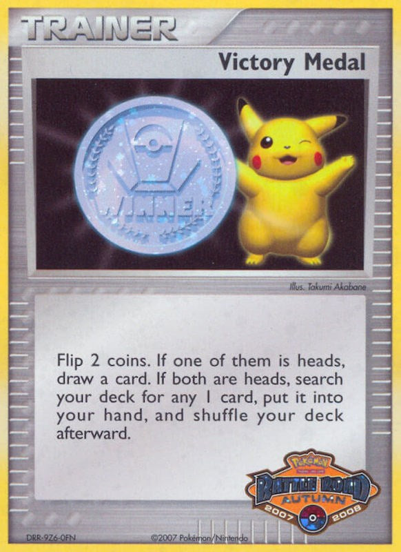 Victory Medal (2007-2008) (Battle Road Autumn) [League & Championship Cards] | Gamers Paradise