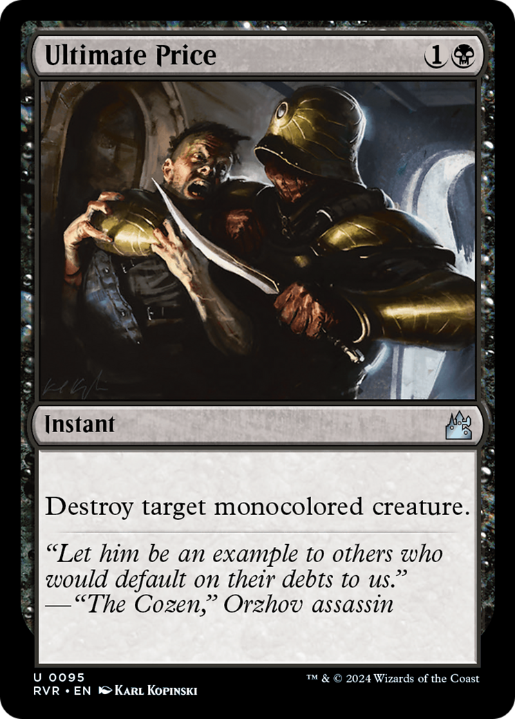 Ultimate Price [Ravnica Remastered] | Gamers Paradise