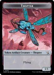 Treasure (20) // Thopter Double-Sided Token [March of the Machine Tokens] | Gamers Paradise