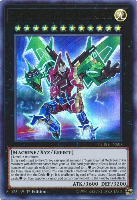 Super Quantal Mech King Great Magnus [DUPO-EN093] Ultra Rare | Gamers Paradise