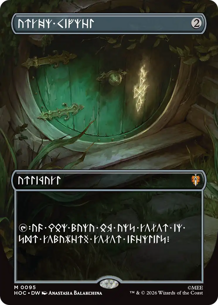 Arcane Signet (Borderless) [The Hobbit] | Gamers Paradise
