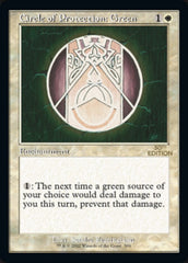 Circle of Protection: Green (Retro) [30th Anniversary Edition] | Gamers Paradise