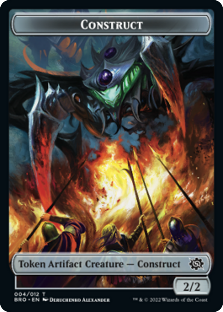 Construct Token (004) [The Brothers' War Tokens] | Gamers Paradise