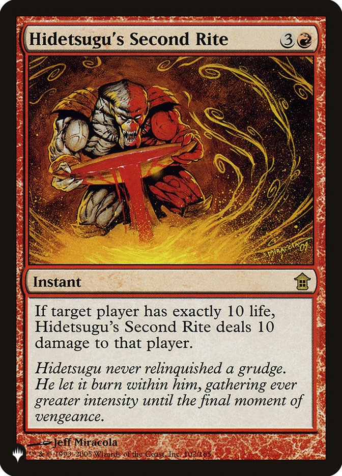 Hidetsugu's Second Rite [The List] | Gamers Paradise