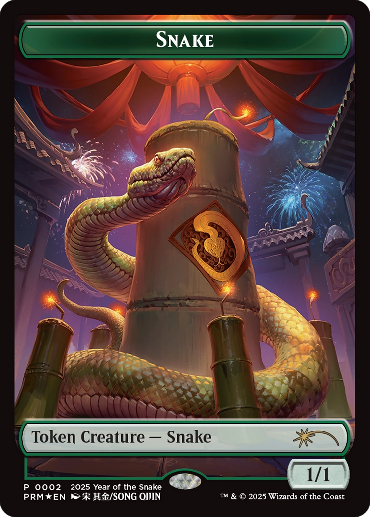 Snake Token (Year of the Snake 2025) [Standard Showdown Promos] | Gamers Paradise