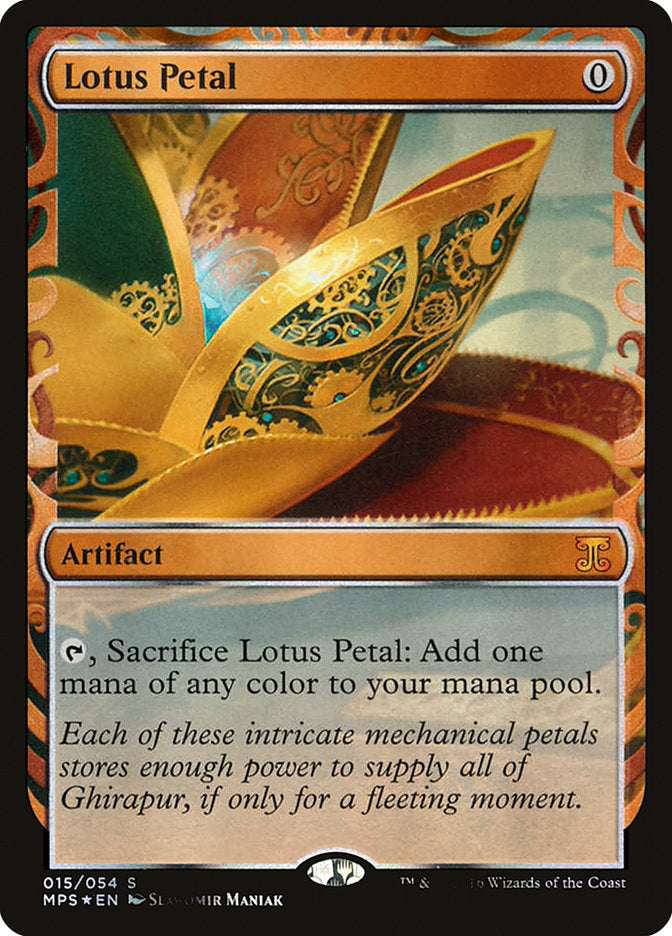 Lotus Petal [Kaladesh Inventions] | Gamers Paradise