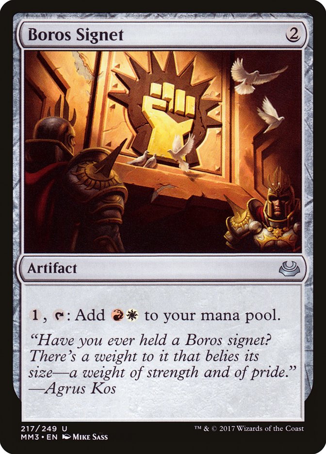 Boros Signet [Modern Masters 2017] | Gamers Paradise