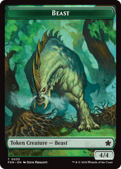 Dog // Beast (0033) Double-Sided Token [Foundations Tokens] | Gamers Paradise