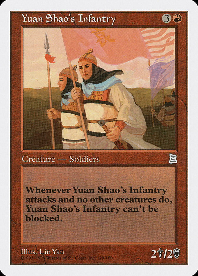 Yuan Shao's Infantry [Portal Three Kingdoms] | Gamers Paradise