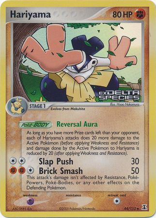 Hariyama (44/113) (Stamped) [EX: Delta Species] | Gamers Paradise
