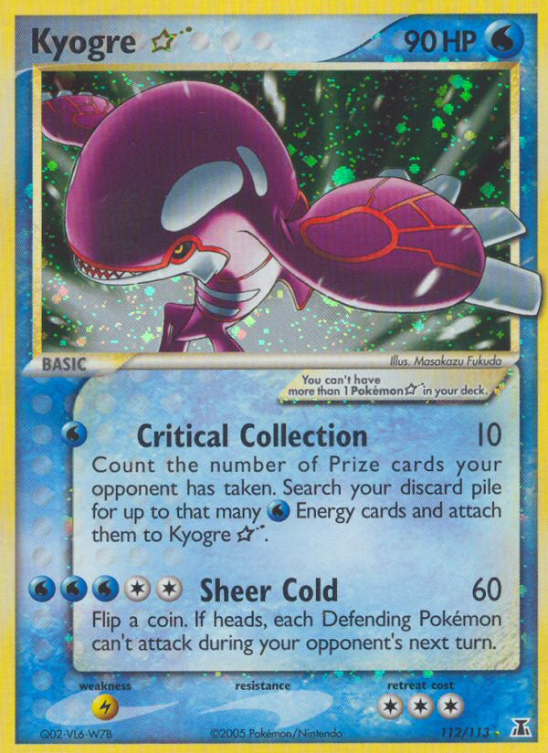 Kyogre Star (112/113) [EX: Delta Species] | Gamers Paradise