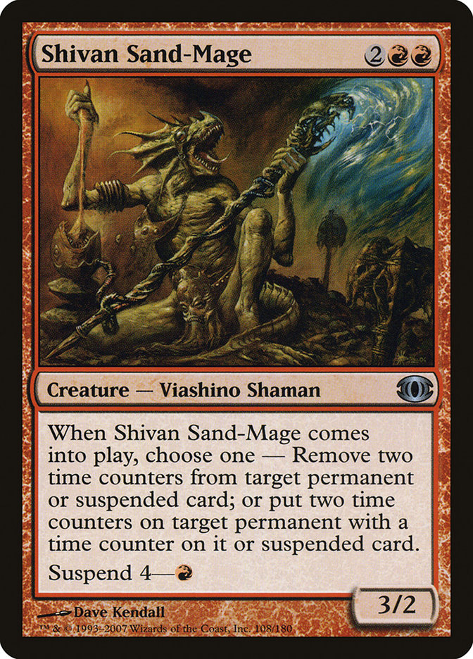 Shivan Sand-Mage [Future Sight] | Gamers Paradise