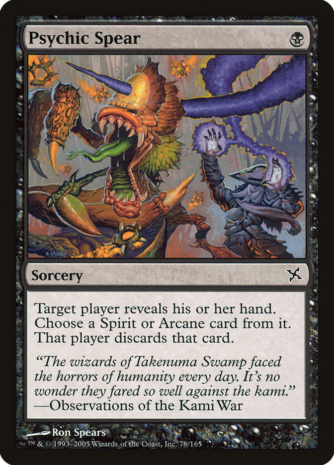 Psychic Spear [Betrayers of Kamigawa] | Gamers Paradise
