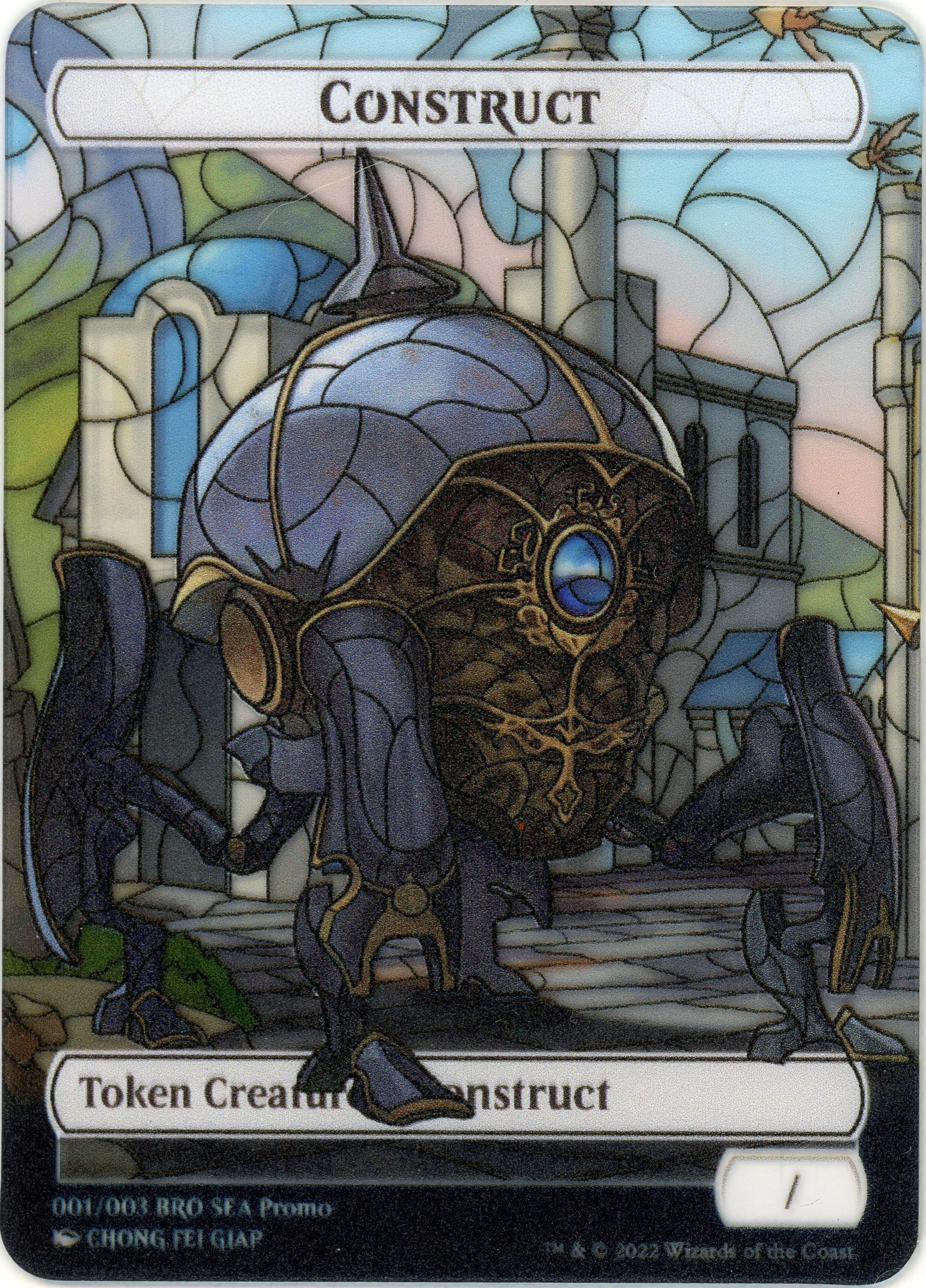 Construct Token (SEA Exclusive) [The Brothers' War Tokens] | Gamers Paradise