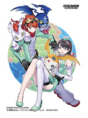Digimon TCG: Official Card Sleeves 03 | Gamers Paradise