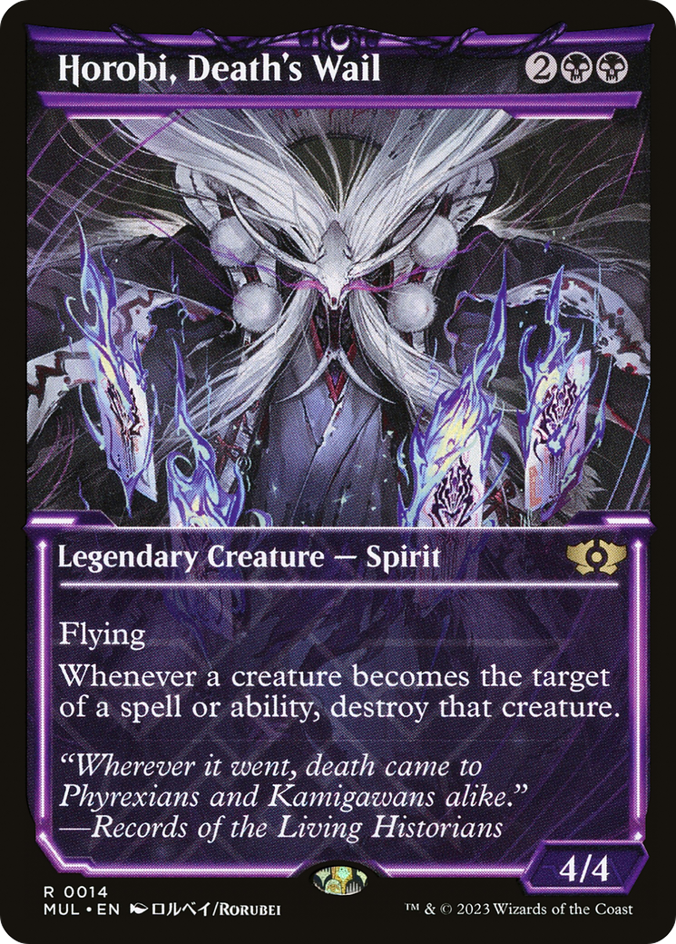 Horobi, Death's Wail [Multiverse Legends] | Gamers Paradise