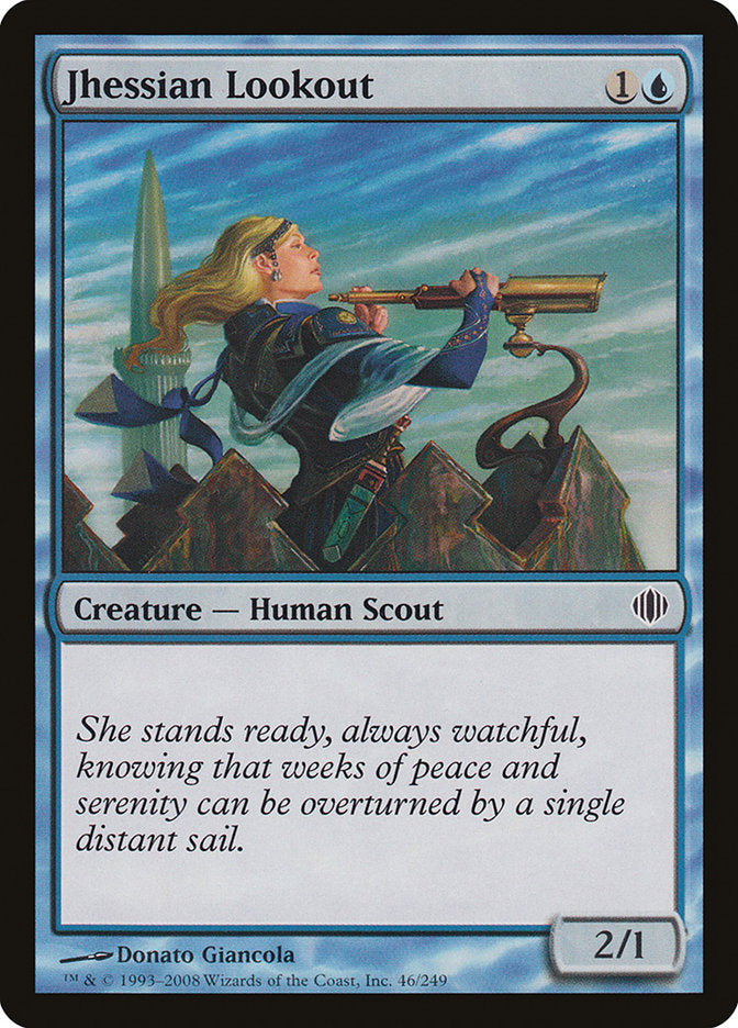 Jhessian Lookout [Shards of Alara] | Gamers Paradise