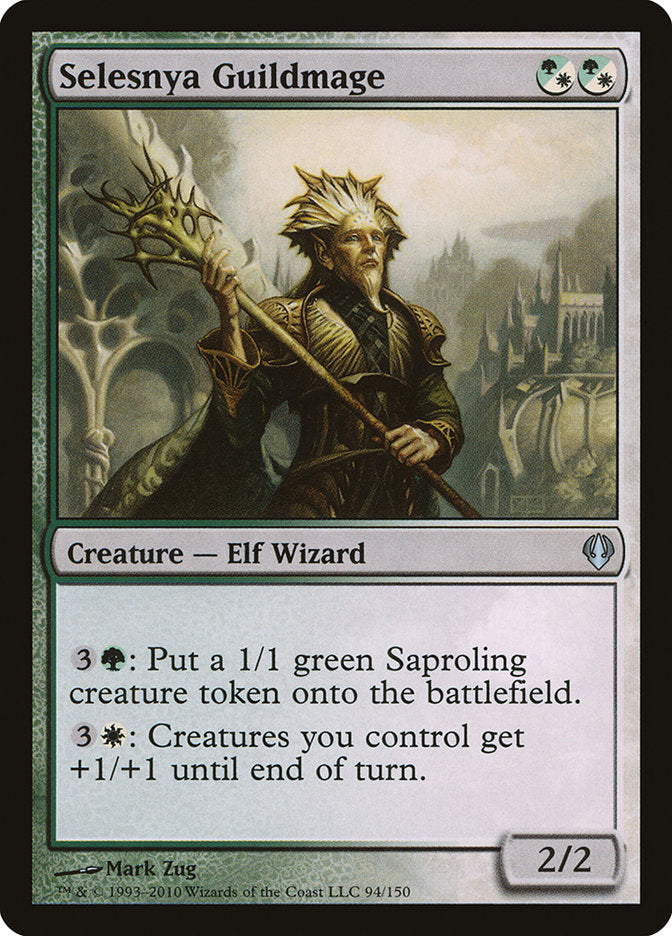 Selesnya Guildmage [Archenemy] | Gamers Paradise