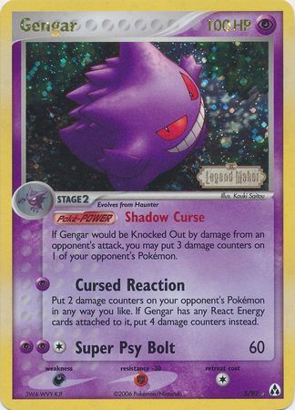 Gengar (5/92) (Stamped) [EX: Legend Maker] | Gamers Paradise
