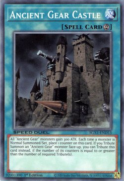 Ancient Gear Castle [SGX1-END13] Common | Gamers Paradise