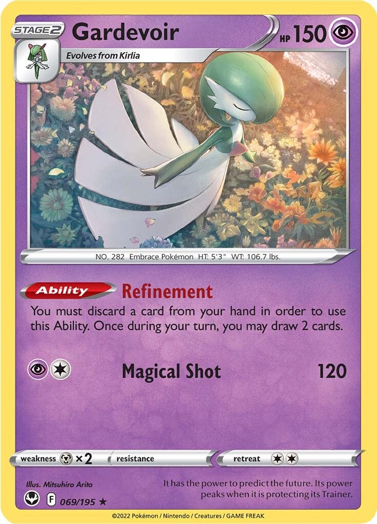 Gardevoir (069/195) [Sword & Shield: Silver Tempest] | Gamers Paradise