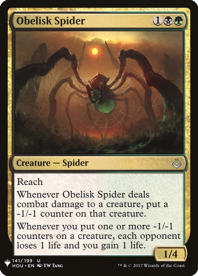 Obelisk Spider [Mystery Booster] | Gamers Paradise