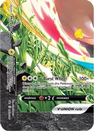 Morpeko V-UNION (SWSH217) [Sword & Shield: Black Star Promos] | Gamers Paradise