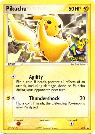 Pikachu (012) (10th Anniversary Promo) [Miscellaneous Cards] | Gamers Paradise