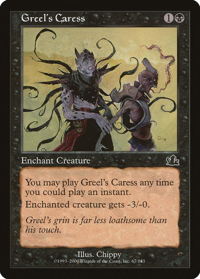 Greel's Caress [Prophecy] | Gamers Paradise