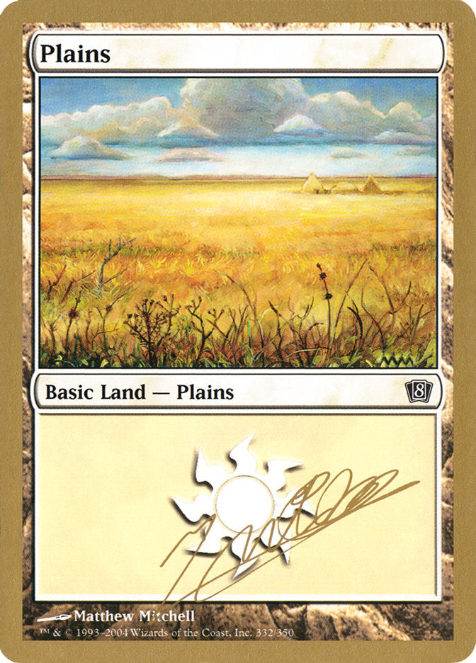Plains (jn332) (Julien Nuijten) [World Championship Decks 2004] | Gamers Paradise