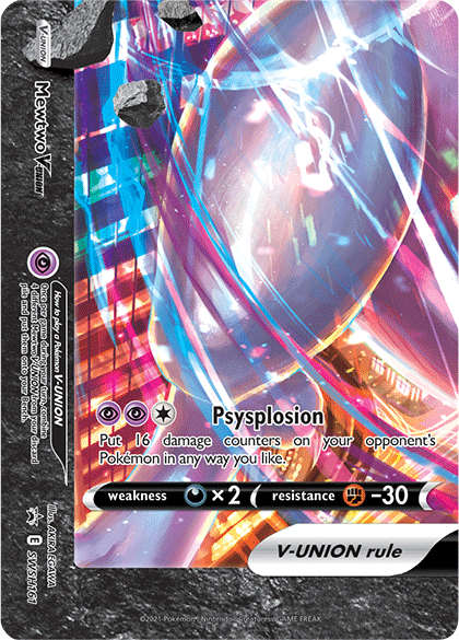 Mewtwo V-Union (SWSH161) [Sword & Shield: Black Star Promos] | Gamers Paradise