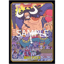 One Piece Card Game Official Sleeves Limited Edition 1 Kaido