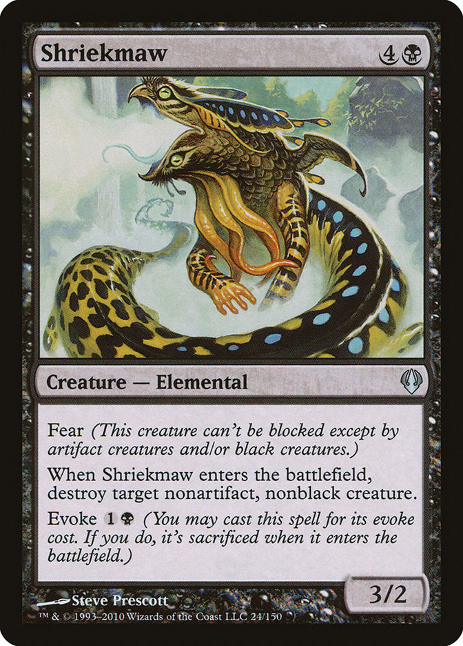 Shriekmaw [Archenemy] | Gamers Paradise