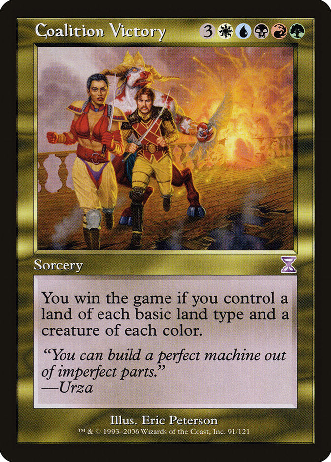 Coalition Victory [Time Spiral Timeshifted] | Gamers Paradise