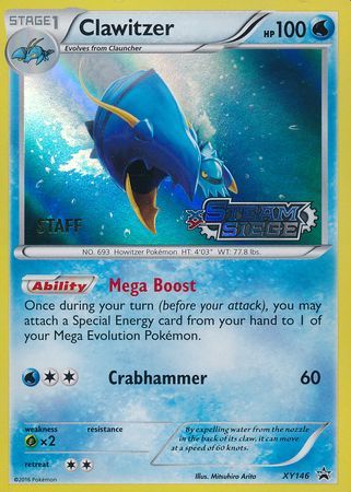 Clawitzer (XY146) (Staff) [XY: Black Star Promos] | Gamers Paradise