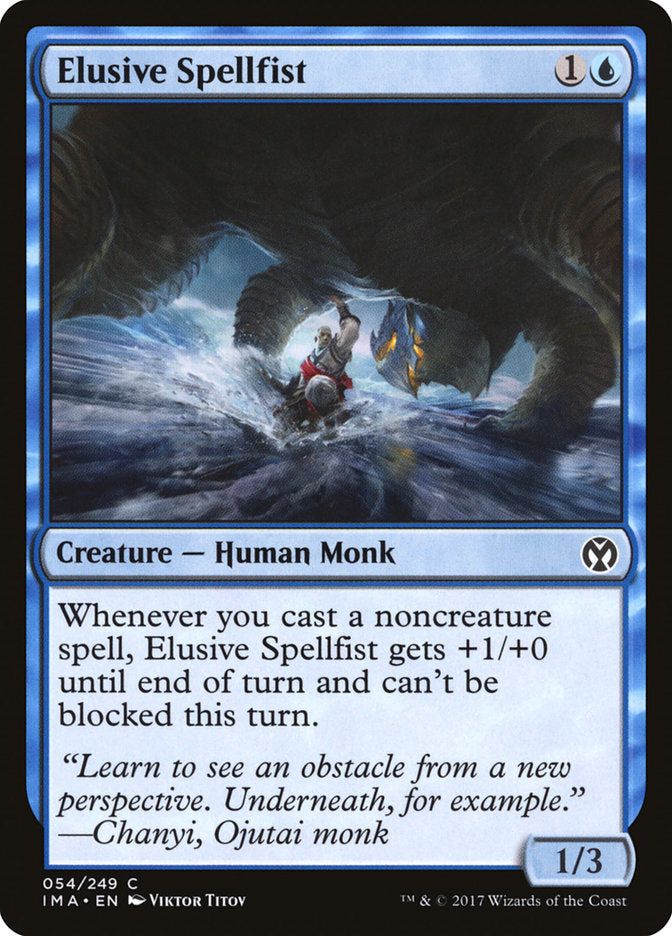 Elusive Spellfist [Iconic Masters] | Gamers Paradise