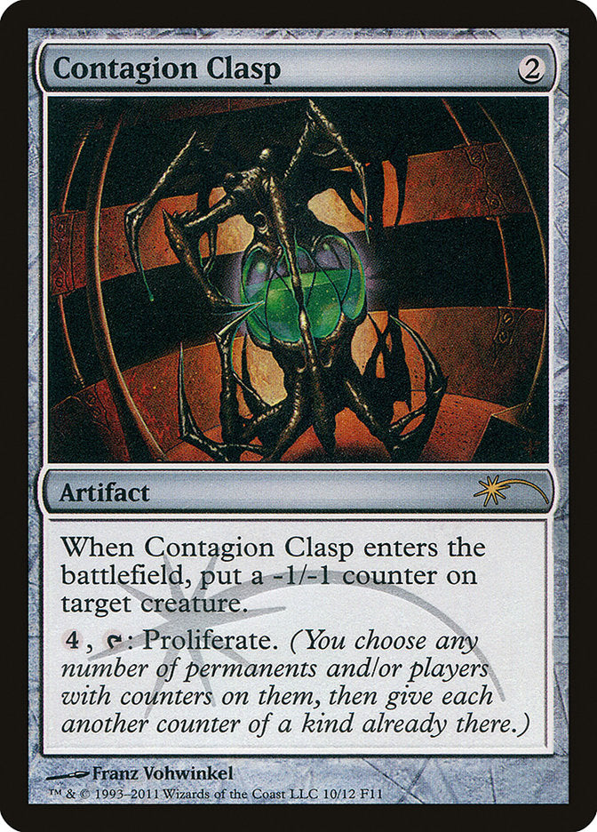 Contagion Clasp [Friday Night Magic 2011] | Gamers Paradise
