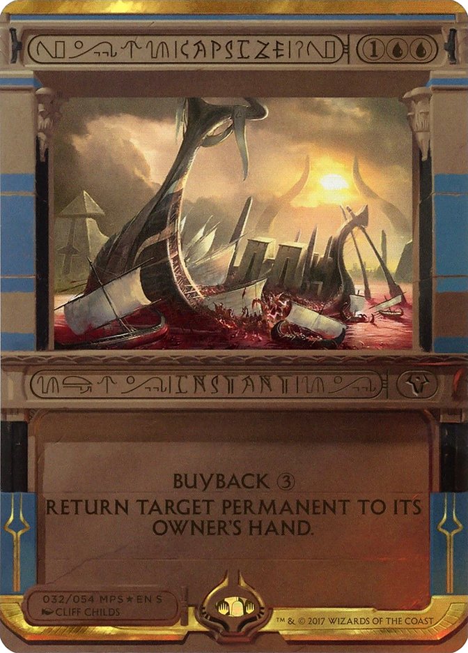 Capsize (Invocation) [Amonkhet Invocations] | Gamers Paradise