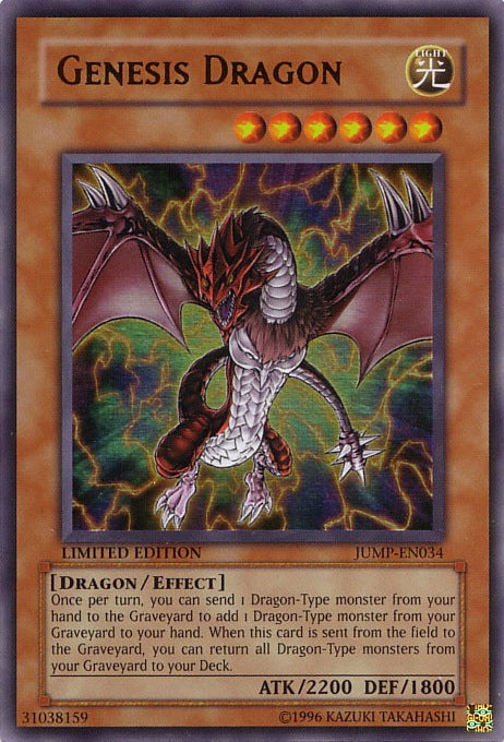 Genesis Dragon [JUMP-EN034] Ultra Rare | Gamers Paradise