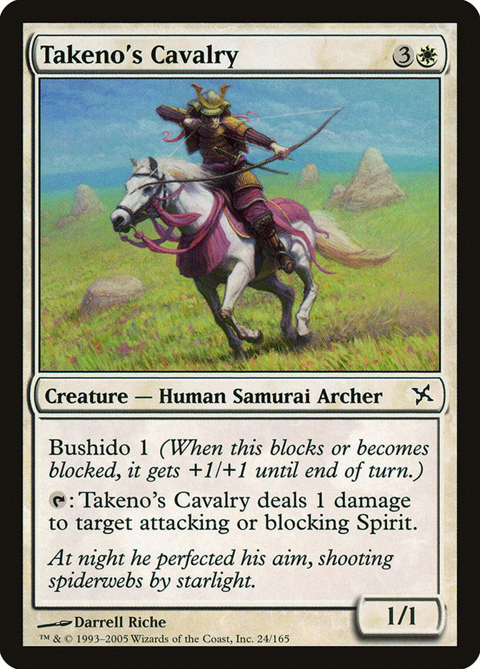 Takeno's Cavalry [Betrayers of Kamigawa] | Gamers Paradise