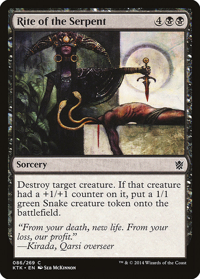 Rite of the Serpent [Khans of Tarkir] | Gamers Paradise