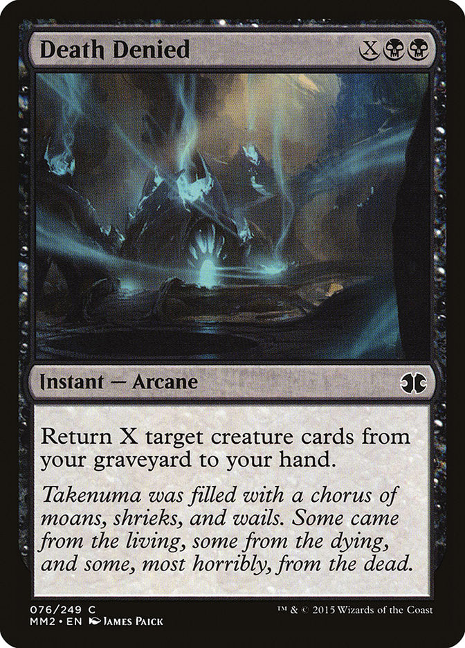 Death Denied [Modern Masters 2015] | Gamers Paradise