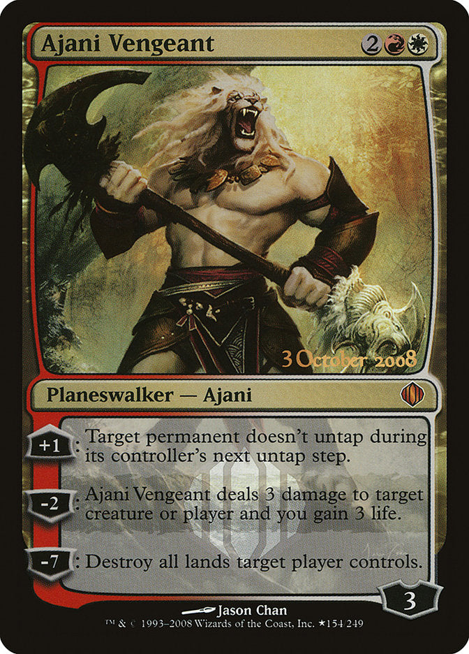 Ajani Vengeant [Shards of Alara Promos] | Gamers Paradise