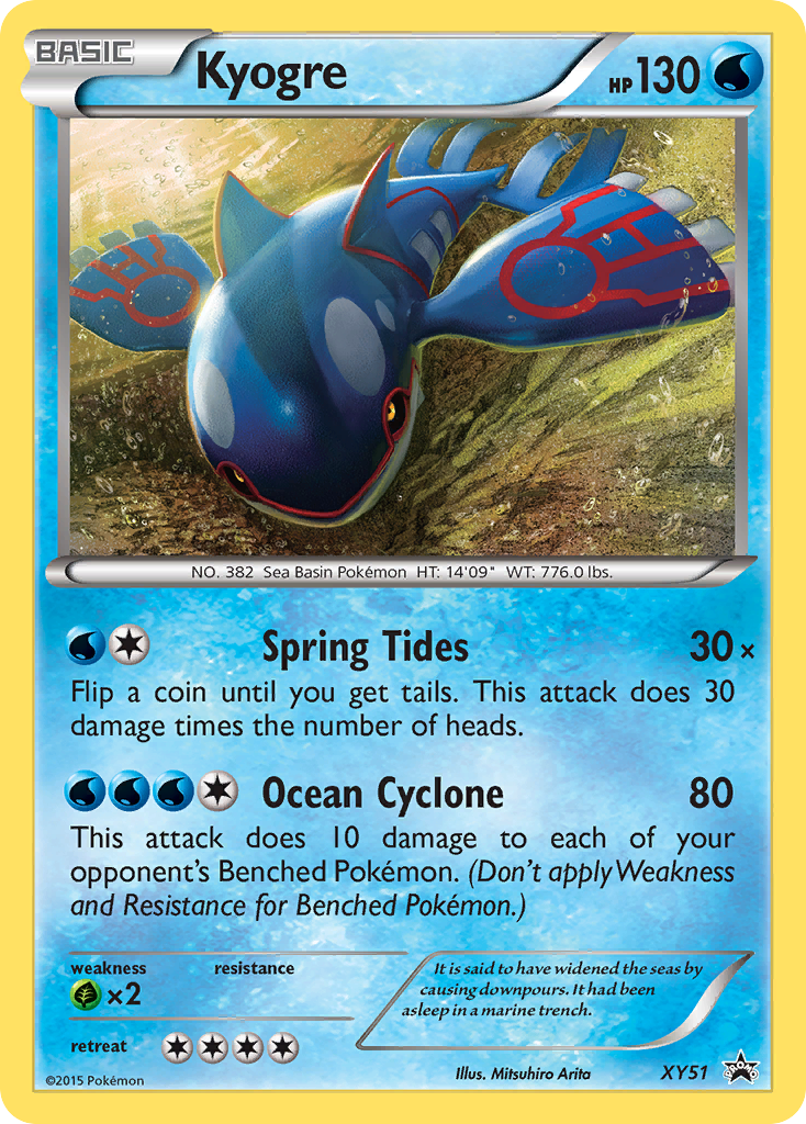 Kyogre (XY51) [XY: Black Star Promos] | Gamers Paradise